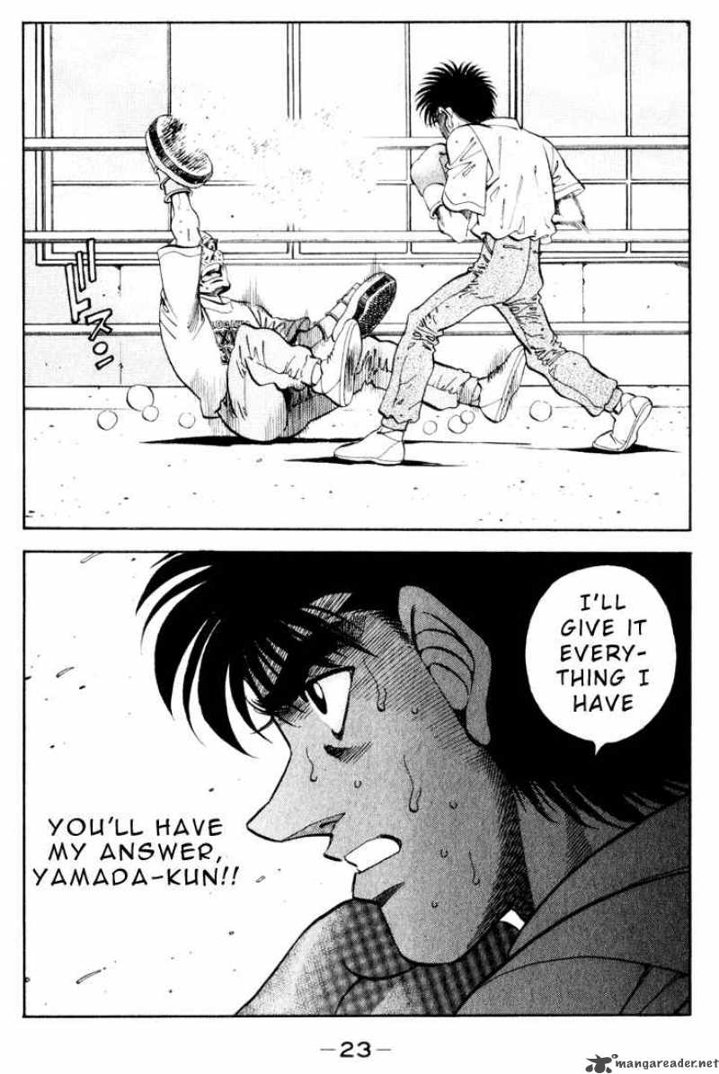 hajime_no_ippo_344_22