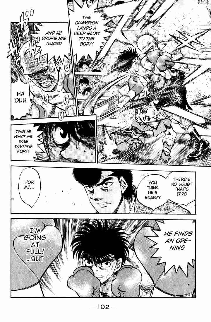 hajime_no_ippo_348_17