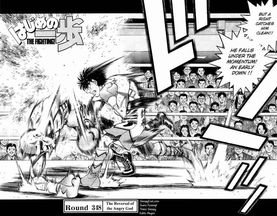 hajime_no_ippo_348_2