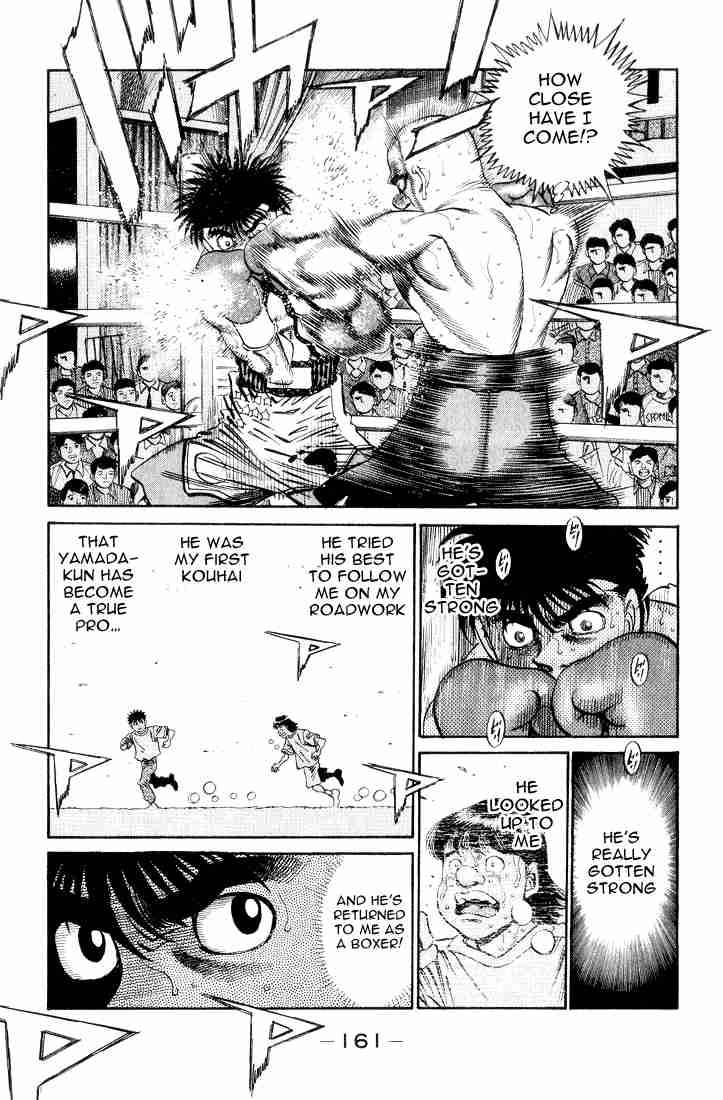 hajime_no_ippo_351_17