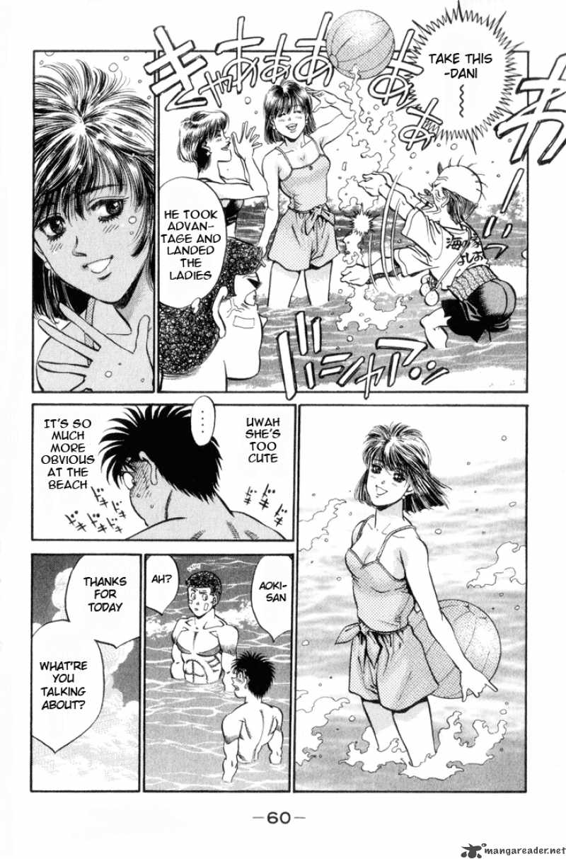 hajime_no_ippo_355_16