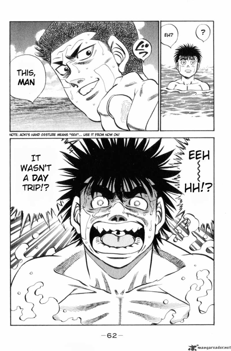 hajime_no_ippo_355_18