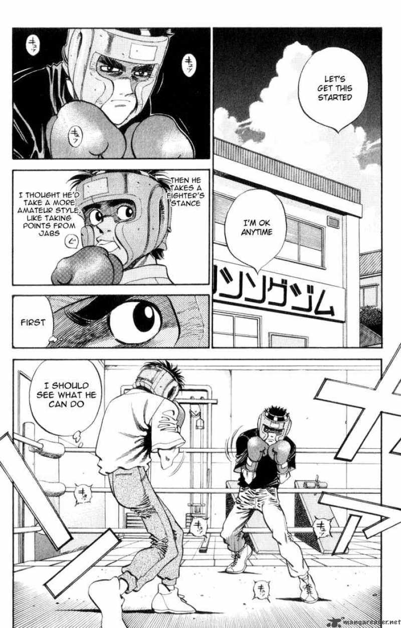 hajime_no_ippo_360_8