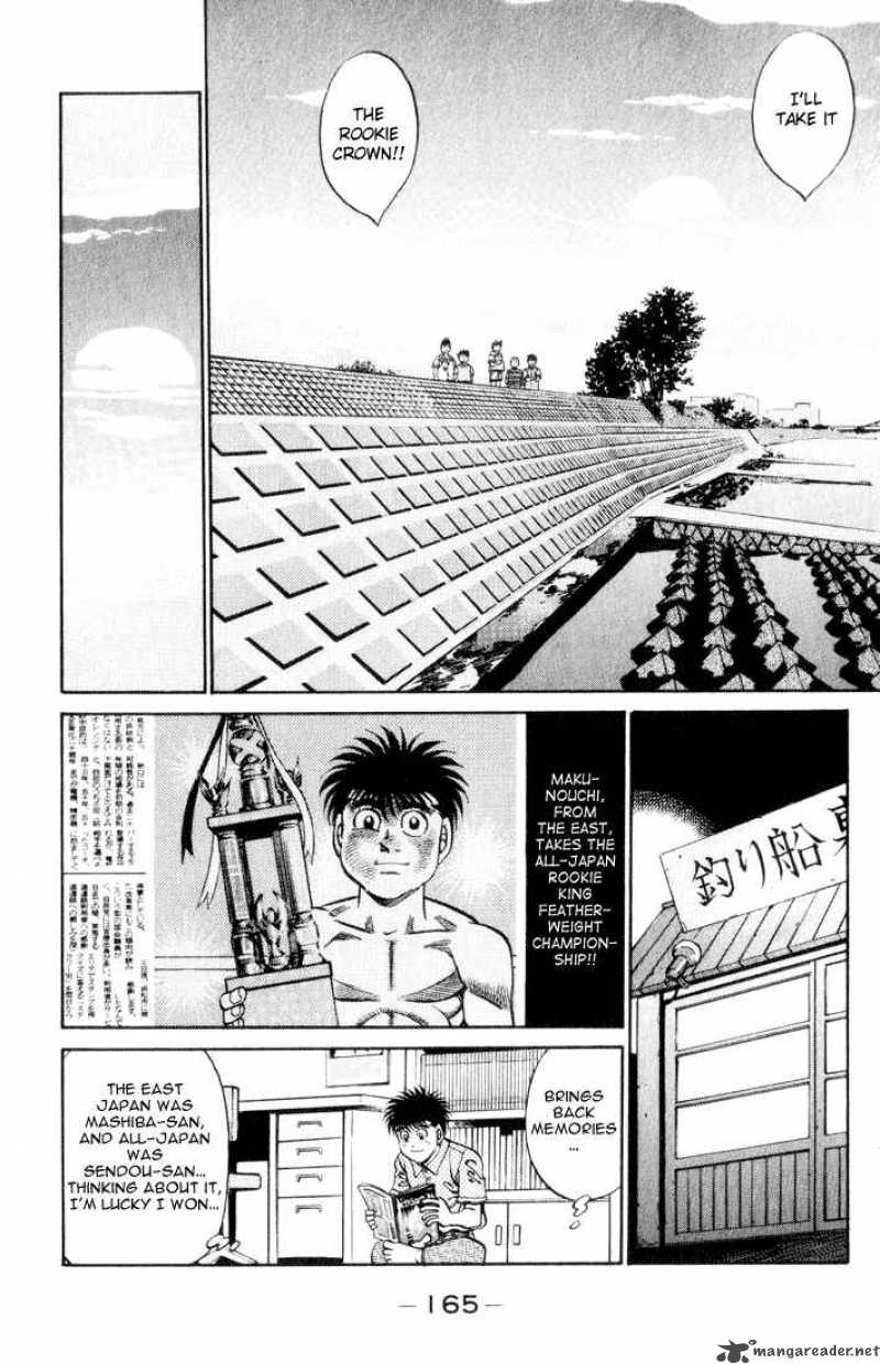 hajime_no_ippo_361_7
