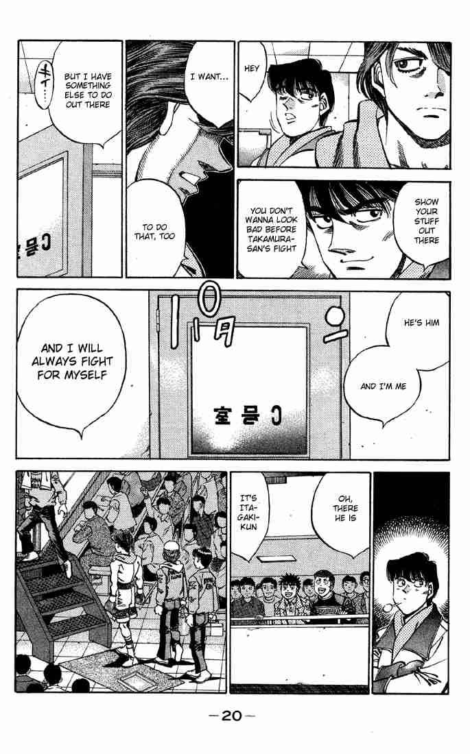 hajime_no_ippo_362_20