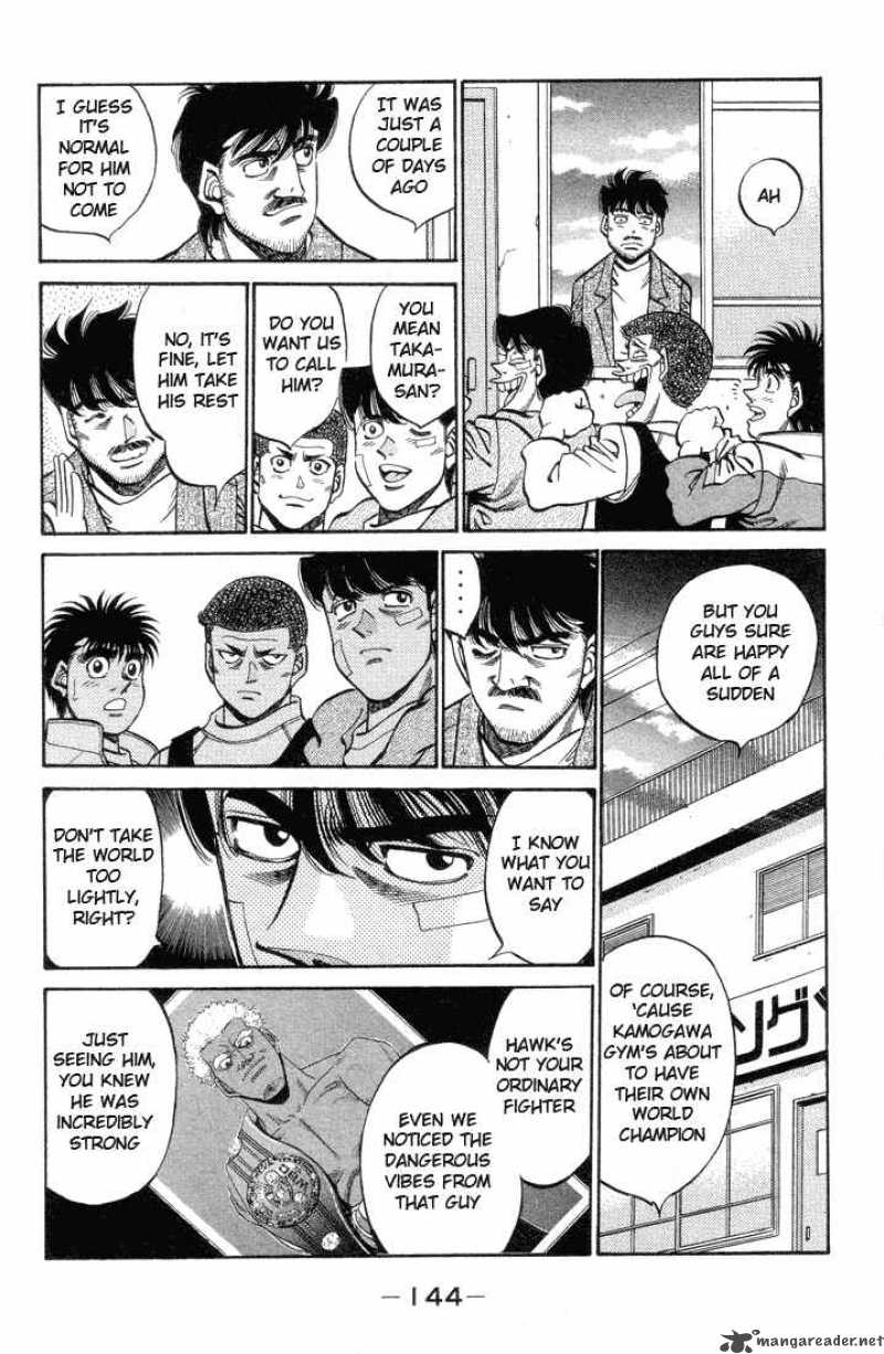 hajime_no_ippo_369_4