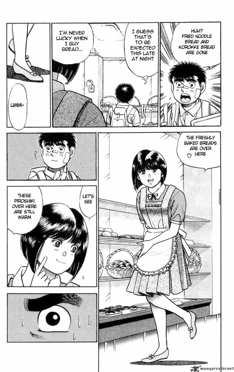 hajime_no_ippo_37_8