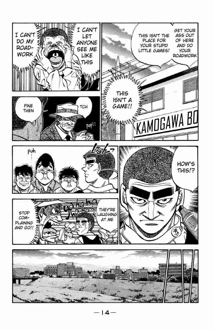 hajime_no_ippo_371_15