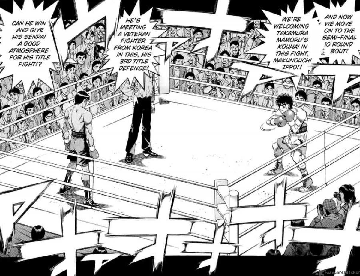 hajime_no_ippo_376_16
