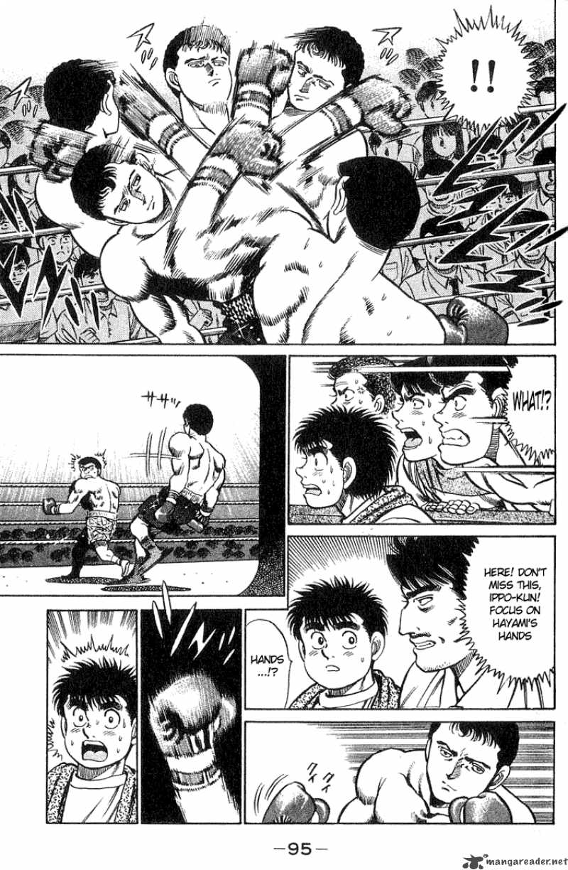 hajime_no_ippo_38_11