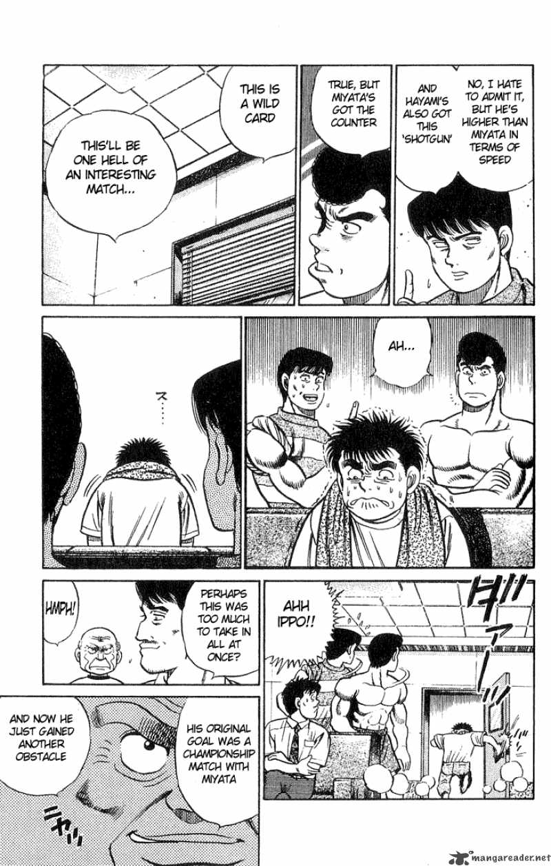 hajime_no_ippo_38_15