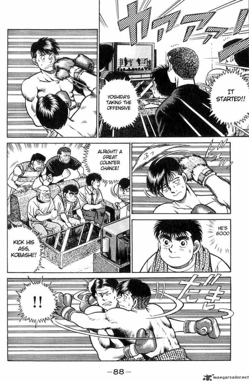 hajime_no_ippo_38_4