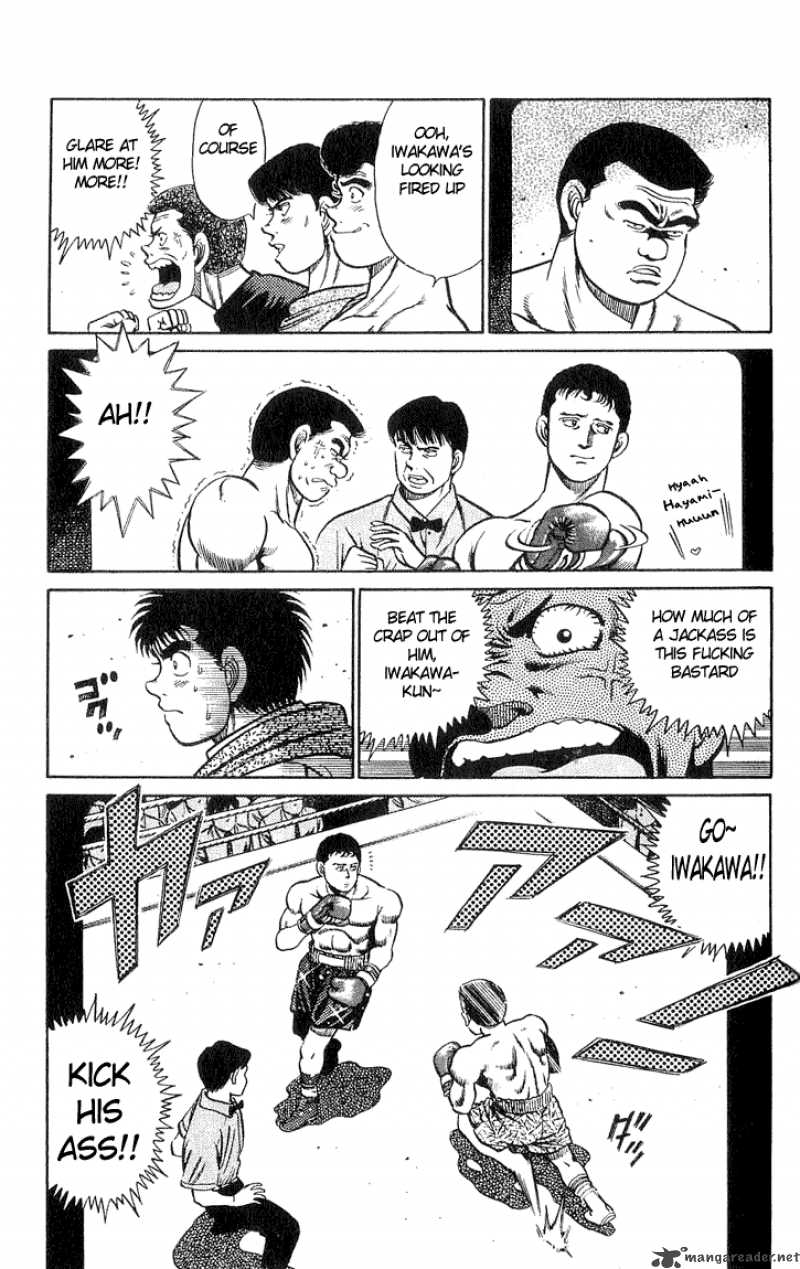 hajime_no_ippo_38_9