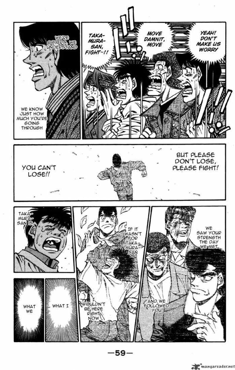 hajime_no_ippo_391_17