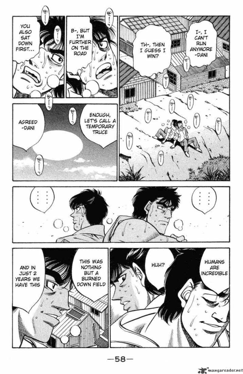 hajime_no_ippo_400_16