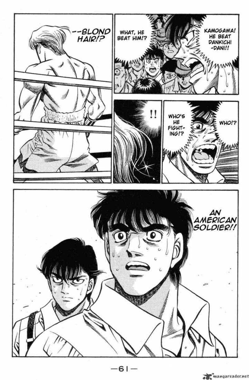 hajime_no_ippo_400_19