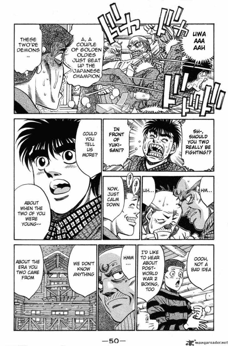 hajime_no_ippo_400_8