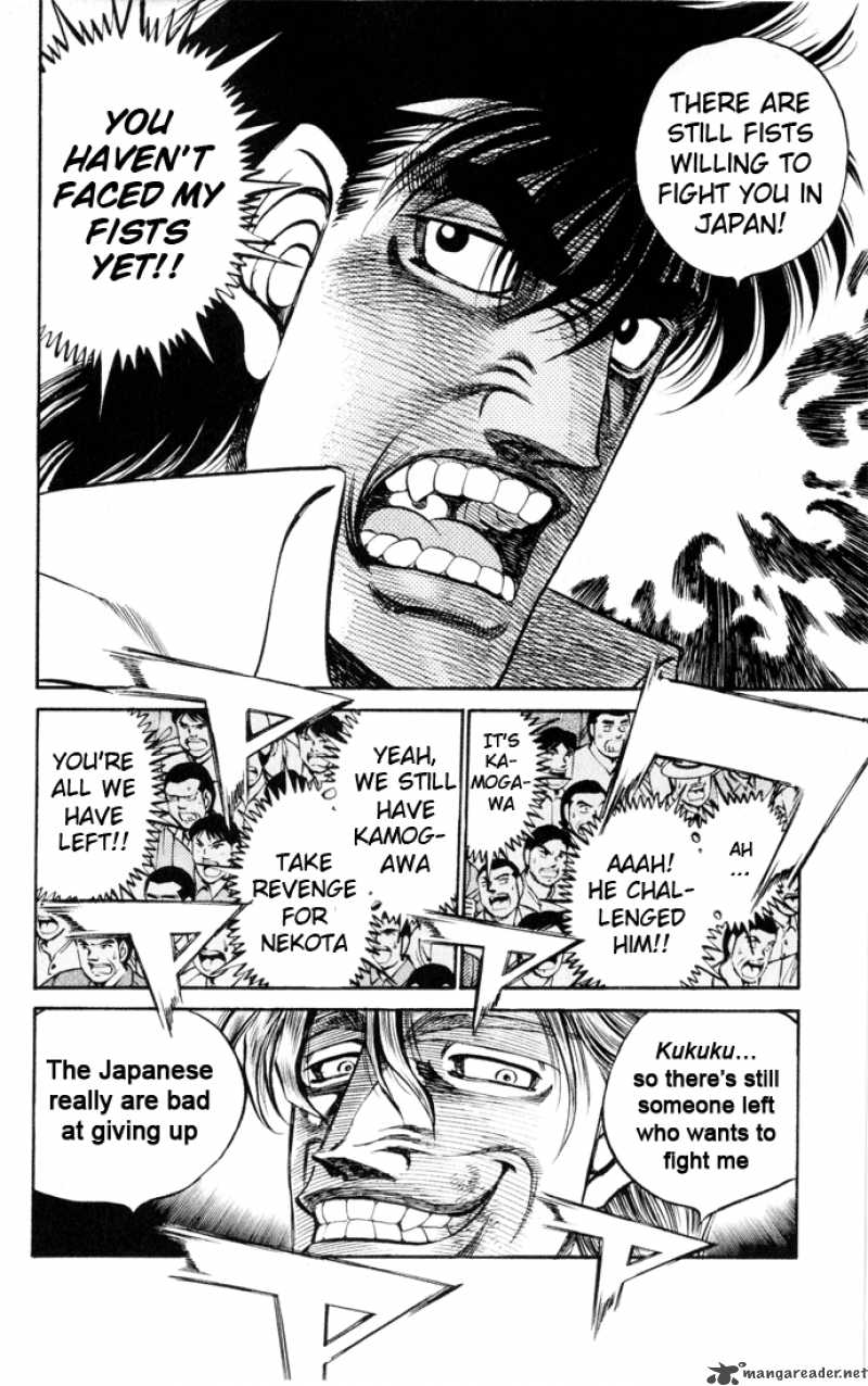 hajime_no_ippo_408_4