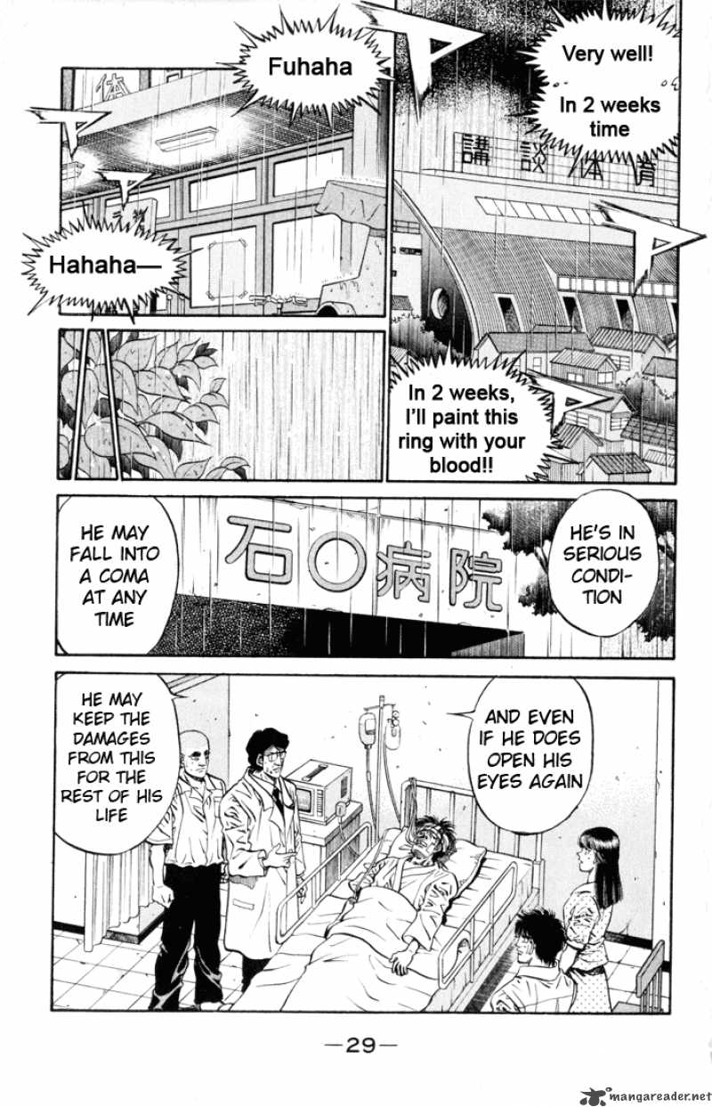 hajime_no_ippo_408_5