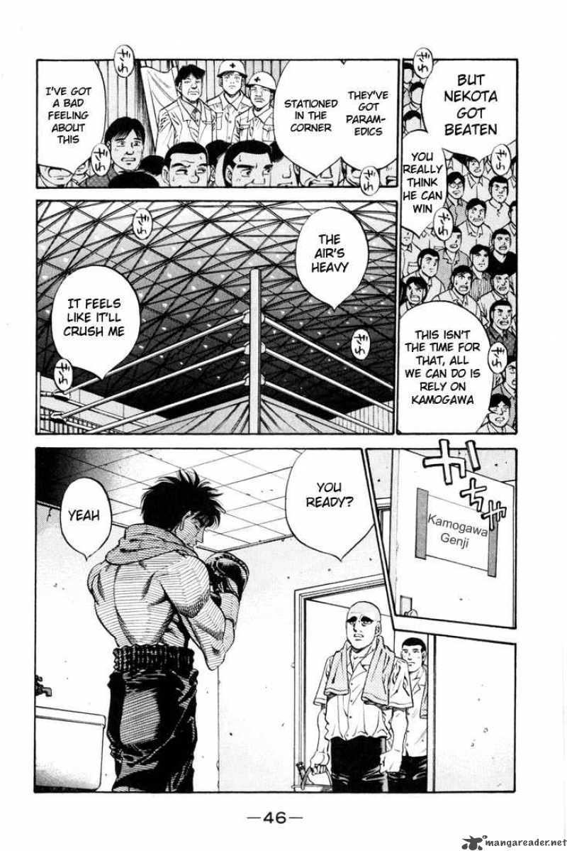 hajime_no_ippo_409_2