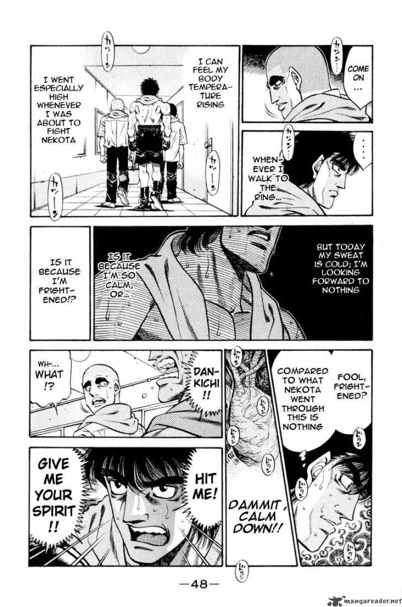 hajime_no_ippo_409_4