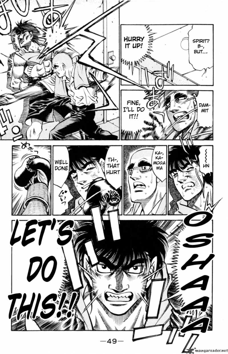 hajime_no_ippo_409_5