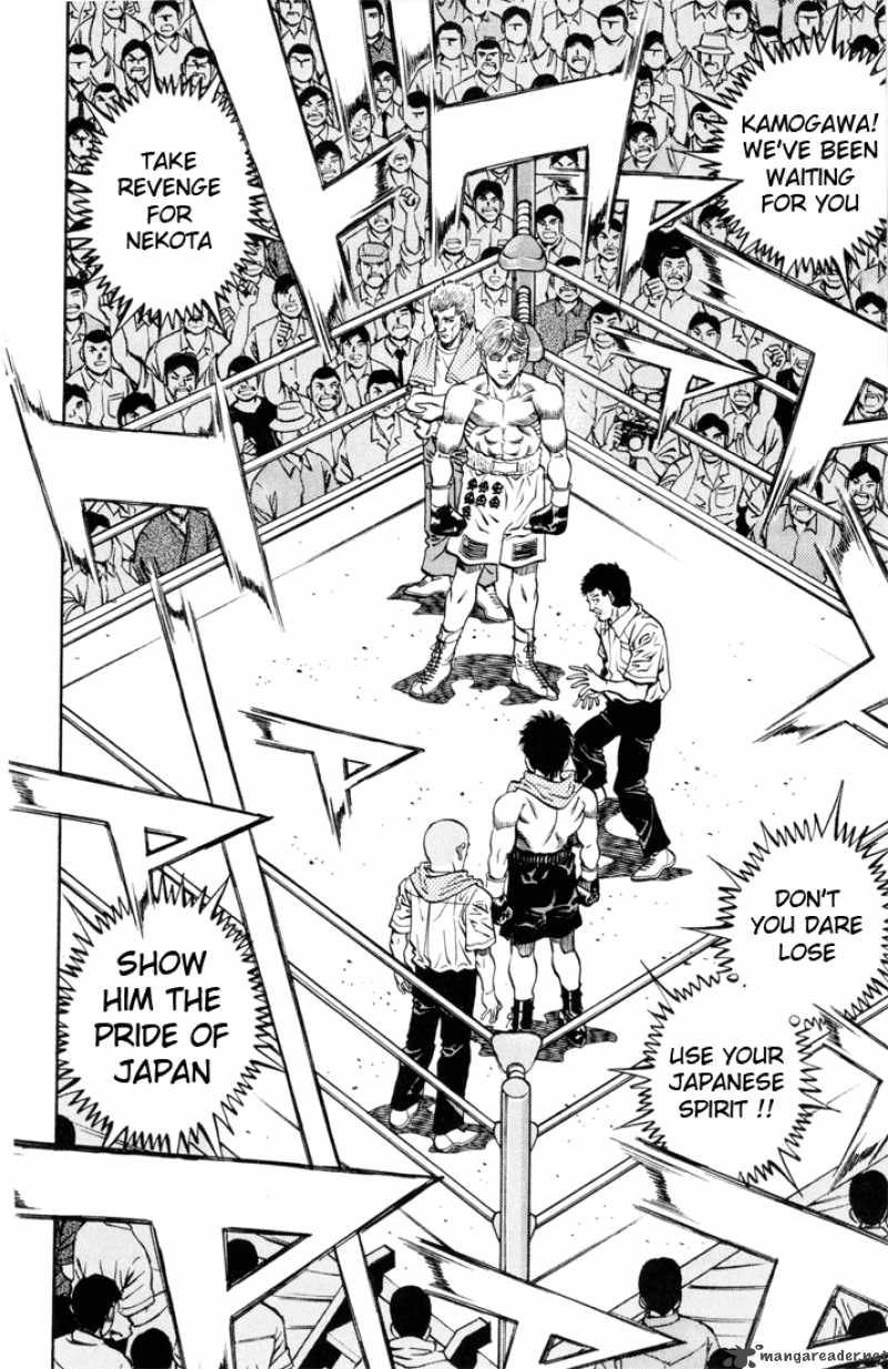 hajime_no_ippo_409_6