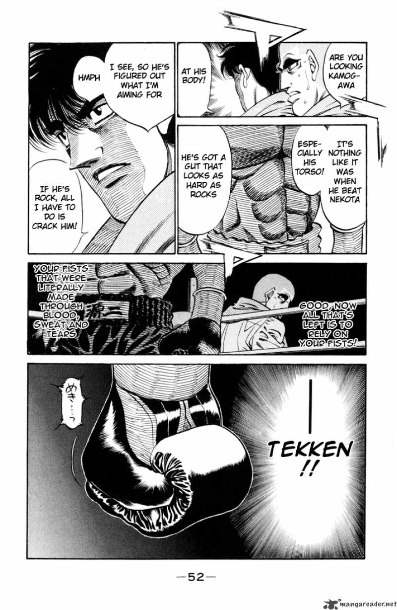 hajime_no_ippo_409_8