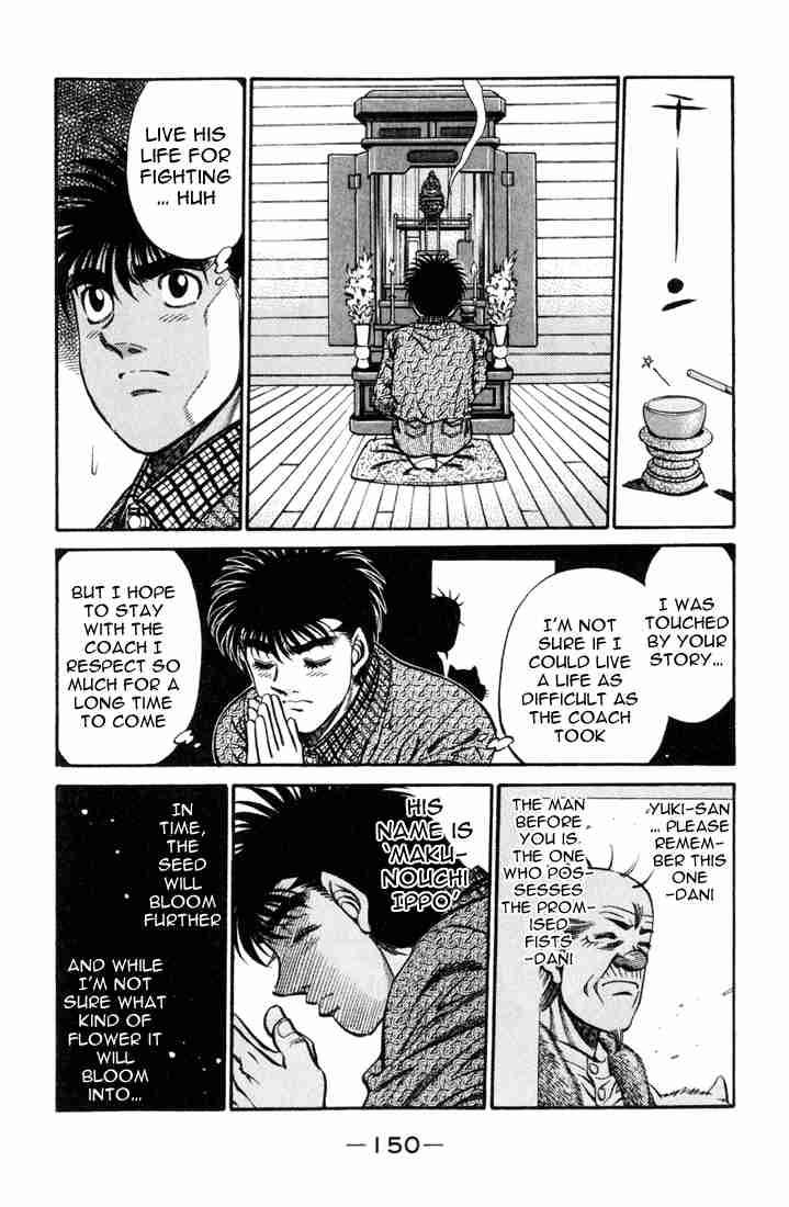 hajime_no_ippo_414_16