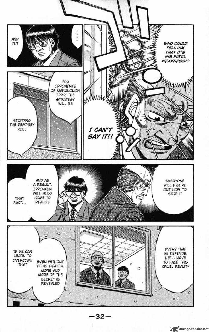 hajime_no_ippo_417_10