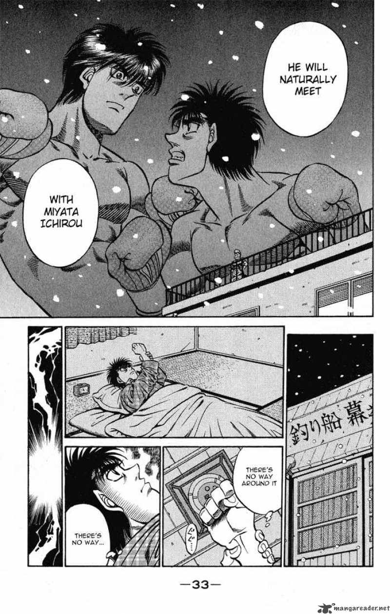 hajime_no_ippo_417_11