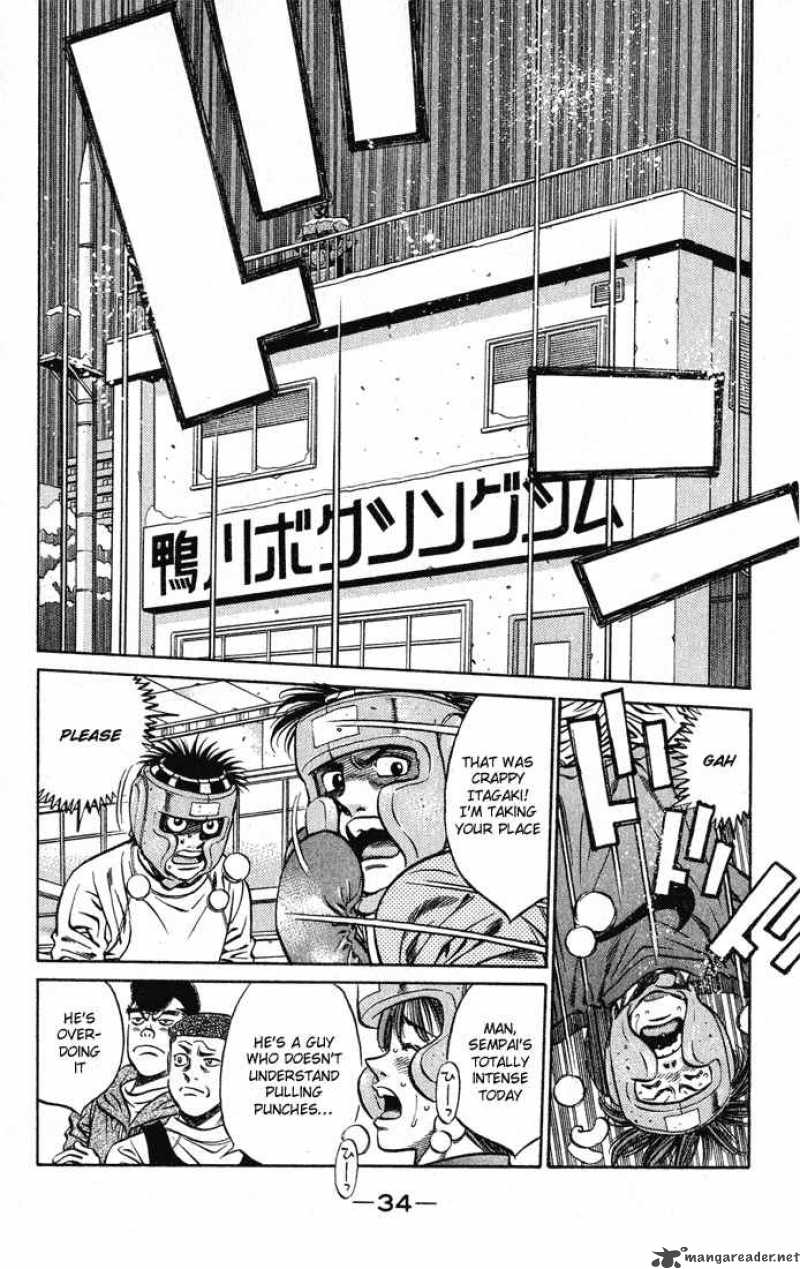 hajime_no_ippo_417_12