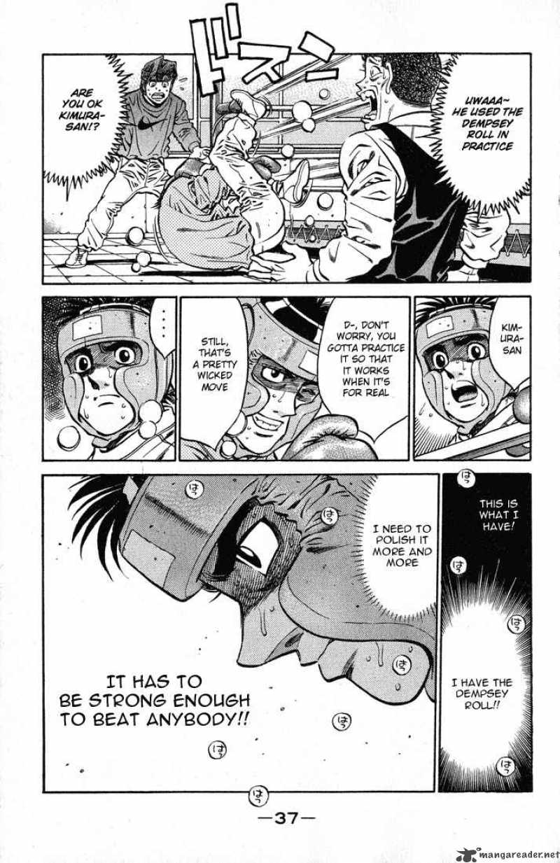 hajime_no_ippo_417_15