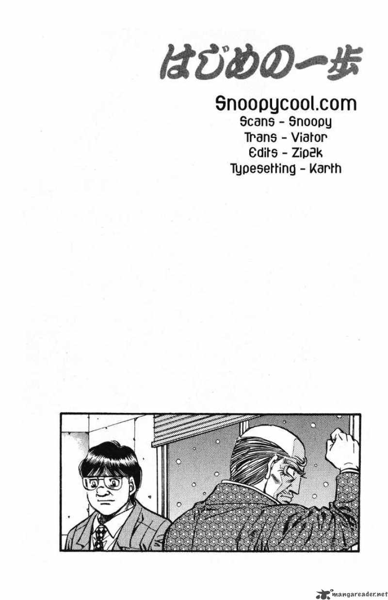 hajime_no_ippo_417_16