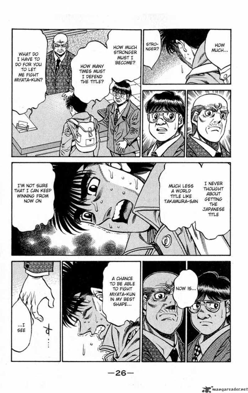 hajime_no_ippo_417_4