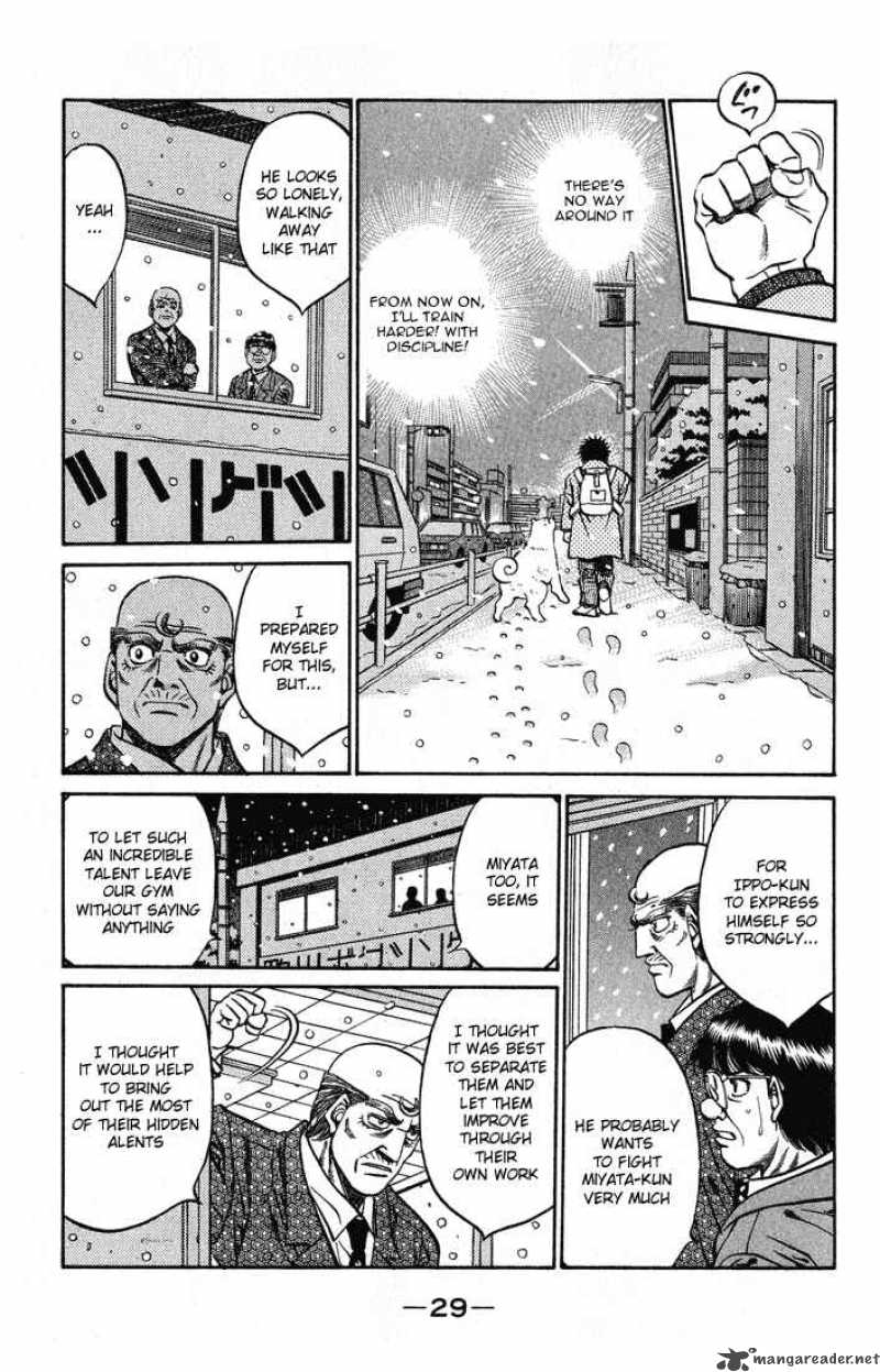 hajime_no_ippo_417_7