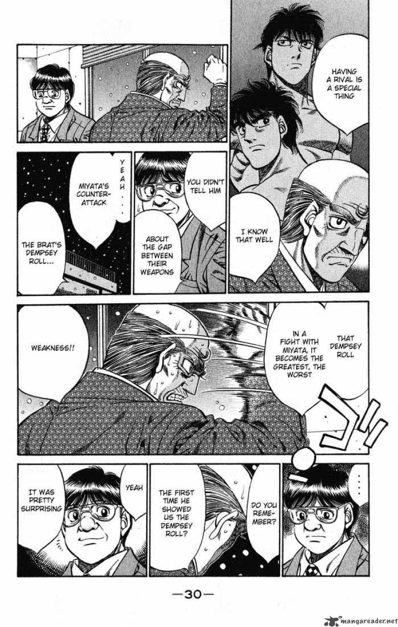 hajime_no_ippo_417_8