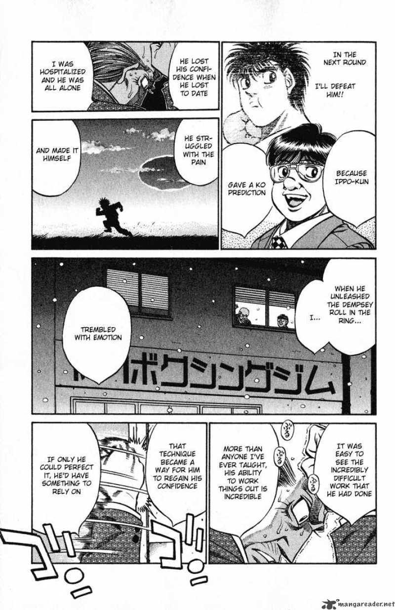 hajime_no_ippo_417_9