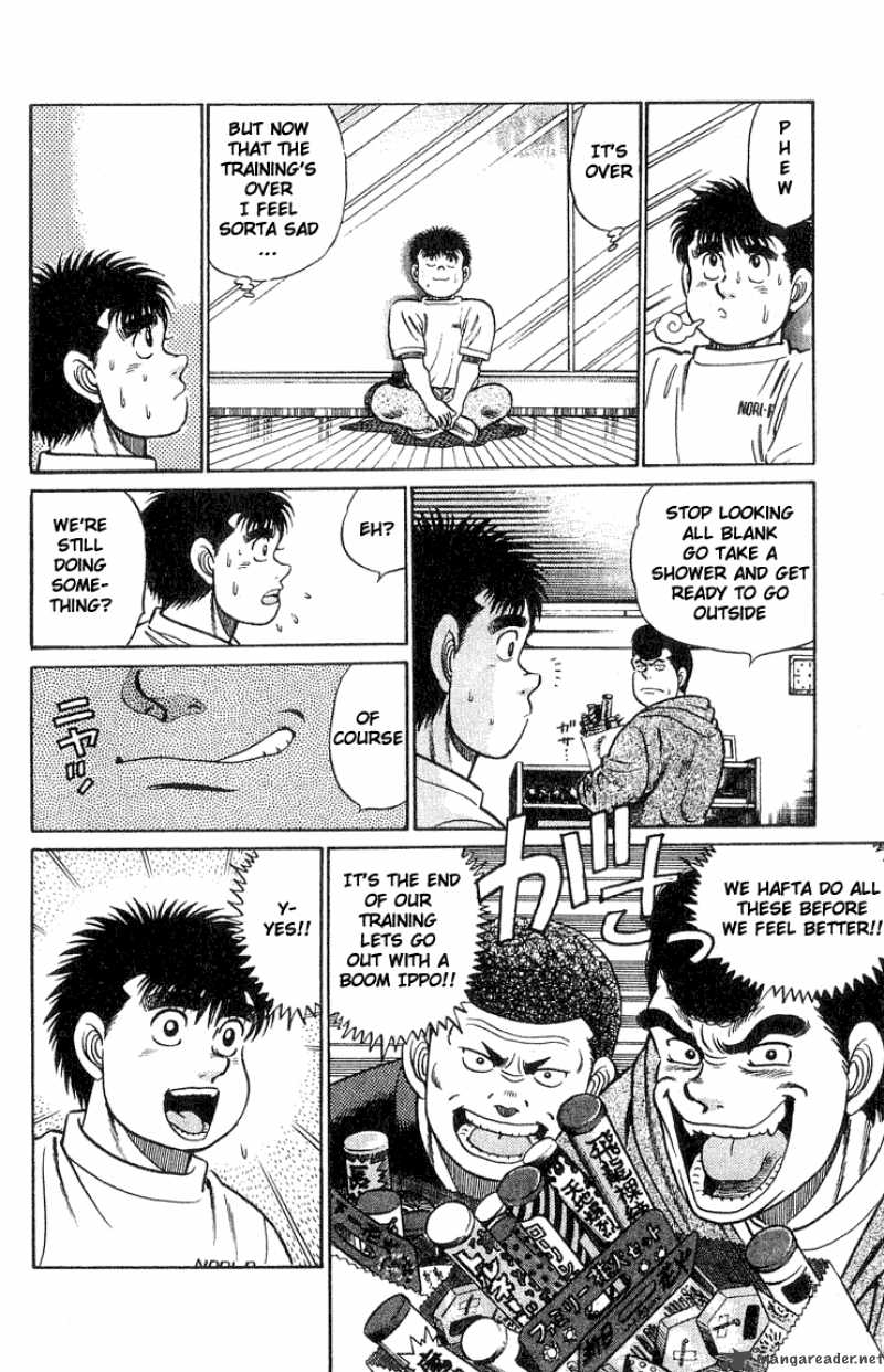 hajime_no_ippo_42_10