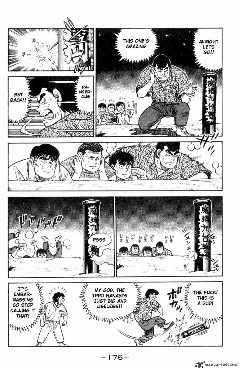 hajime_no_ippo_42_12