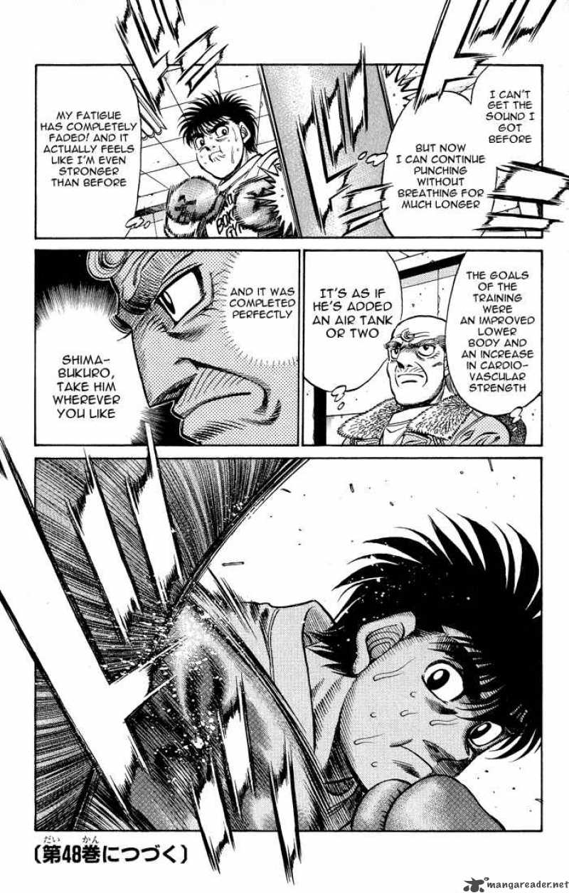 hajime_no_ippo_424_18