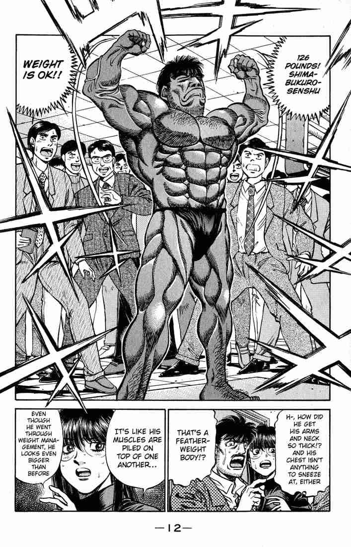 hajime_no_ippo_425_12