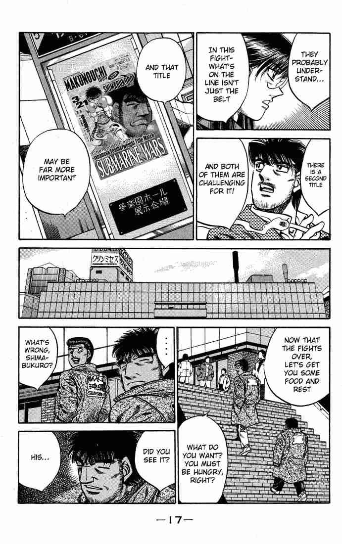 hajime_no_ippo_425_17