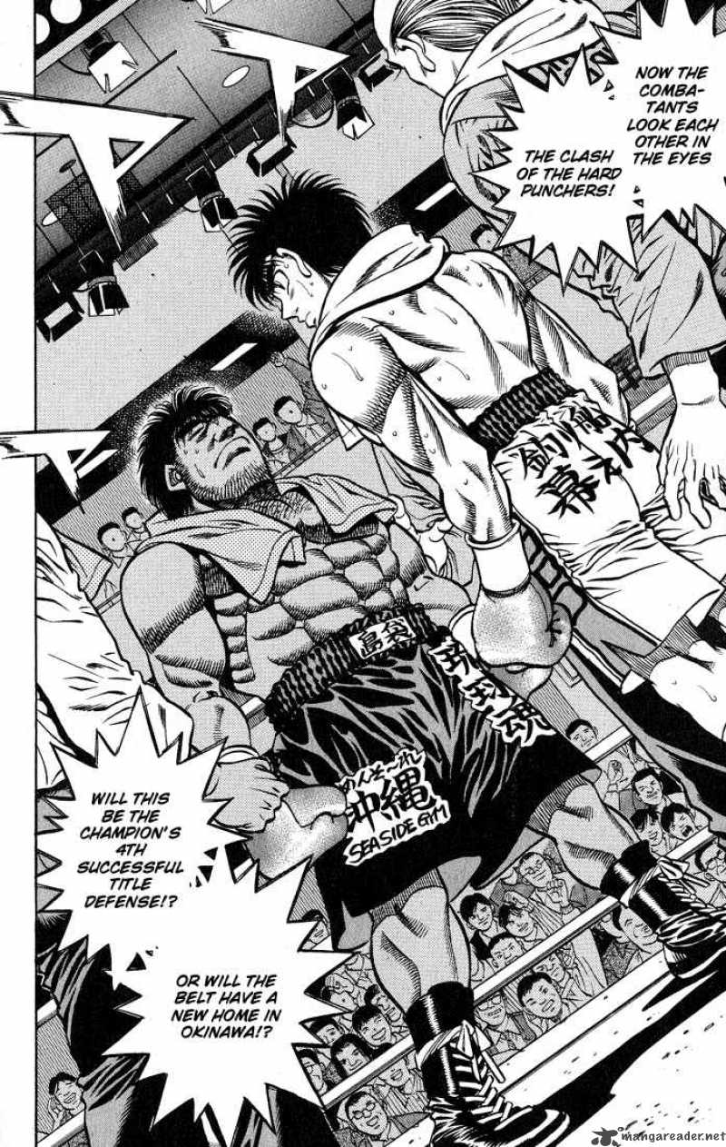 hajime_no_ippo_426_14
