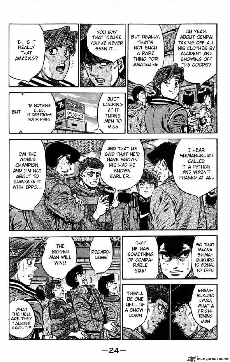 hajime_no_ippo_426_2