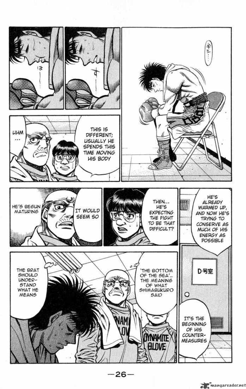 hajime_no_ippo_426_4