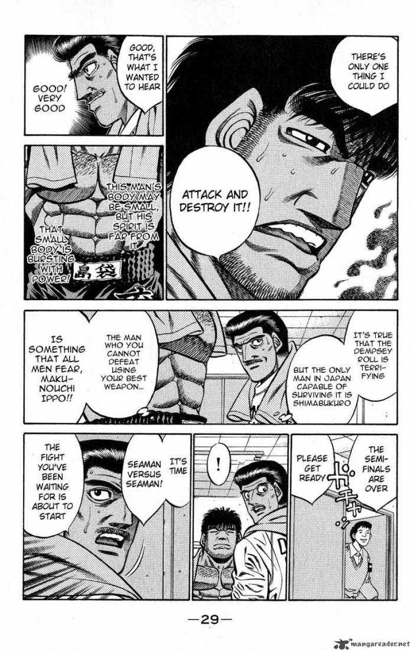 hajime_no_ippo_426_7