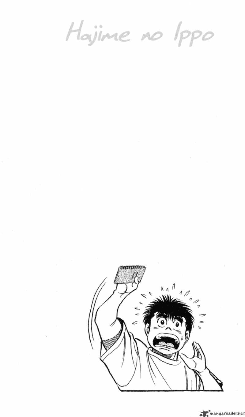 hajime_no_ippo_43_23