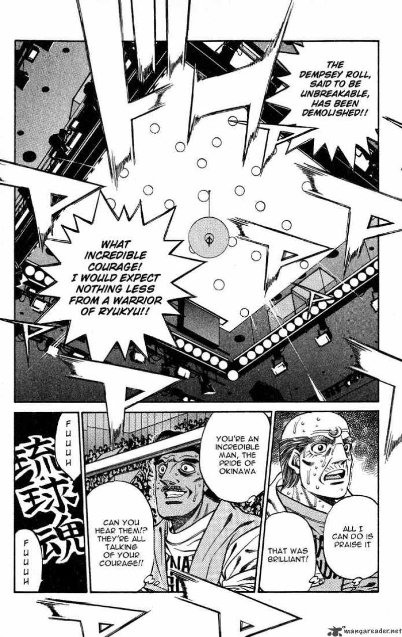 hajime_no_ippo_433_15