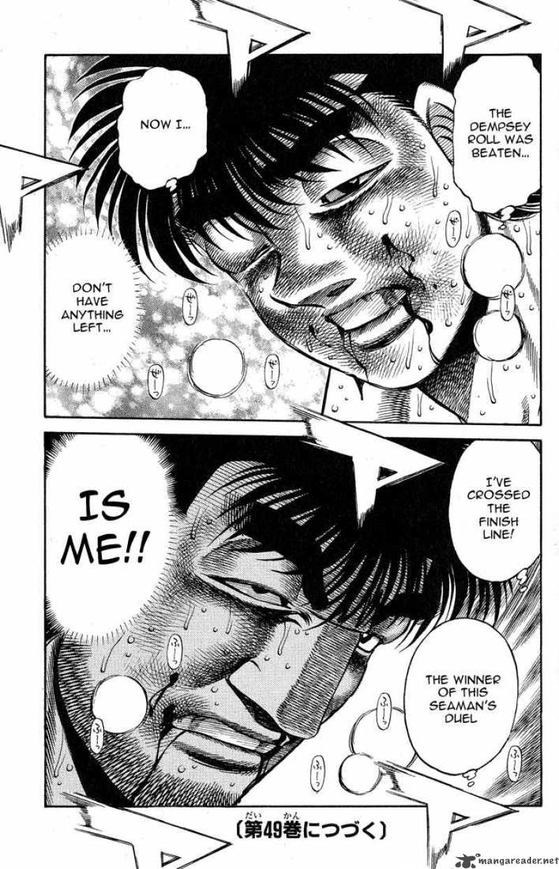 hajime_no_ippo_433_18